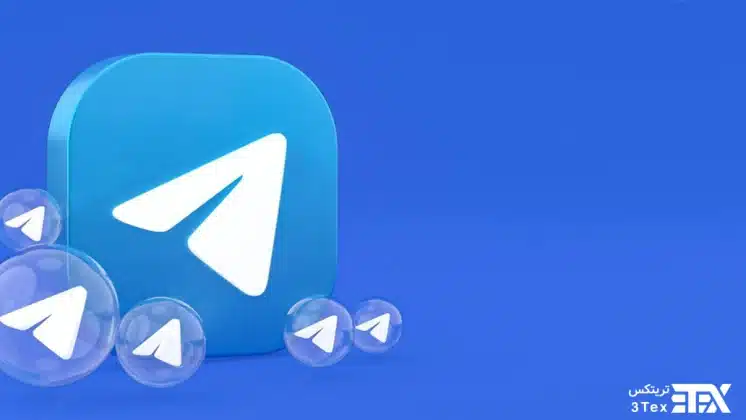 حراج نامهای کاربری تلگرام