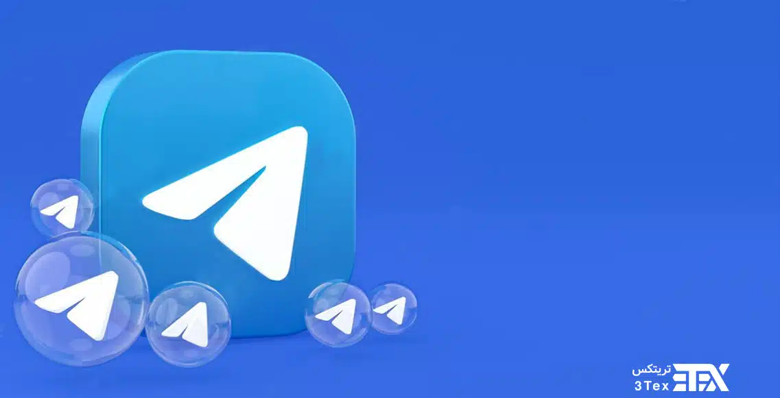 حراج نامهای کاربری تلگرام