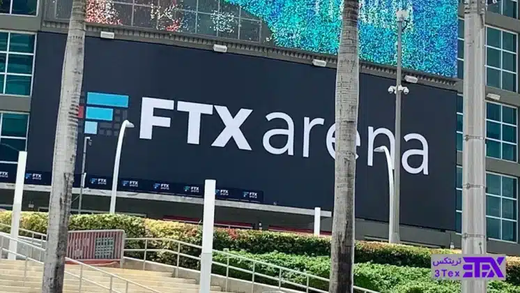 هک FTX: تقریباً 600 میلیون دلار از کیف پول‌های FTX خارج شده است